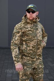 Куртка Демісезонна YINREN GEN 5 піксель ЗСУ