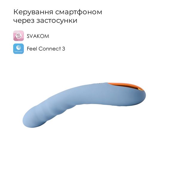 Смарт-вібратор з пульсацією Svakom Ava Neo Cornflower Blue, 15 режимів роботи, водонепроникний | Зображення 1