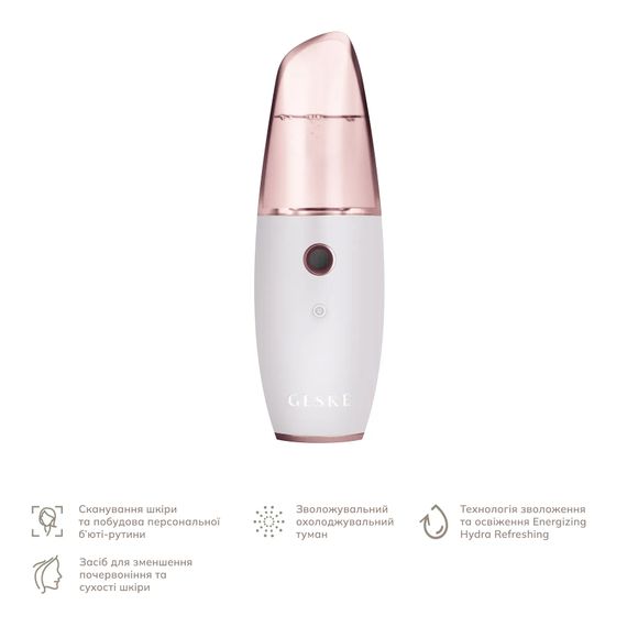 Зволожувач для шкіри обличчя GESKE Facial Hydration Refresher 4 in 1 gray, Бронзовий | Зображення 1