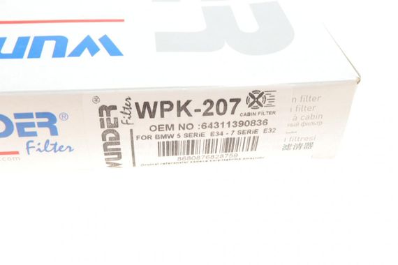 Фільтр салону BMW 5 E34 7 E32 1.8-5.0 86-97 вугільний  WPK 207 | Зображення 5