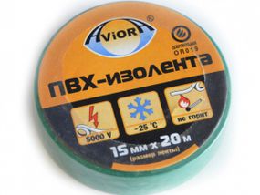 Ізоляційна стрічка зелена ПВХ 15мм*20м