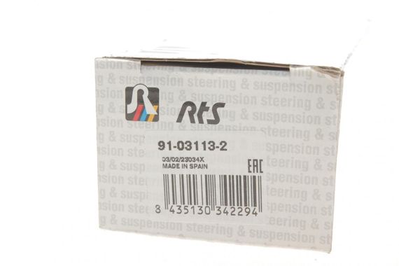 Наконечник тяги рулевой L Chevrolet Rezzo 05- 91-03113-2 | Зображення 3