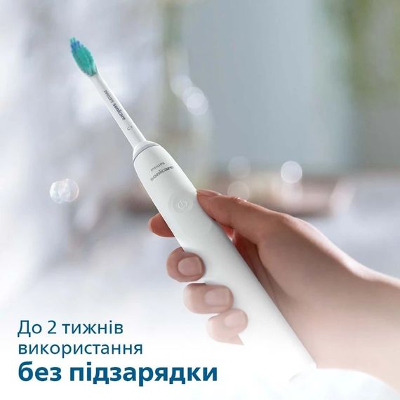 Електрична зубна щітка Philips Sonicare HX3651/13 Gemini (серія 2100) White | Зображення 7