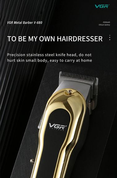 Акумуляторна машинка для стрижки з потужним мотором 9000 RPM, LED-дисплеєм, VGR V-026 Gold (46208-V-026 GOLD_1315) | Зображення 8