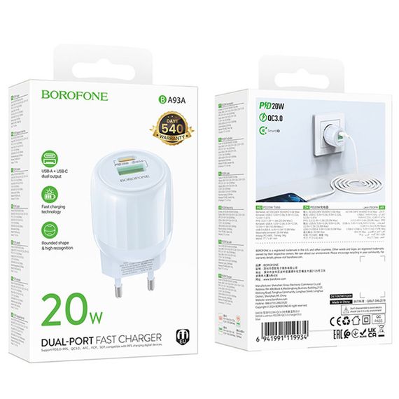 СЗУ Borofone BA93A Lustrous PD20W+QC3.0 (1USB-A/1C) Blue | Зображення 3