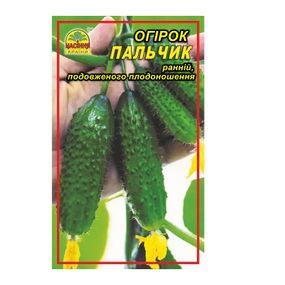 Насіння огірка Пальчик 0,5 г (Насіння країни)
