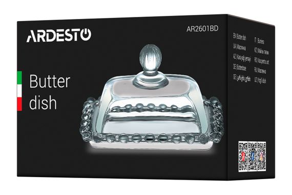 Маслянка, ARDESTO 11х7 см, скло (AR2601BD) | Зображення 1