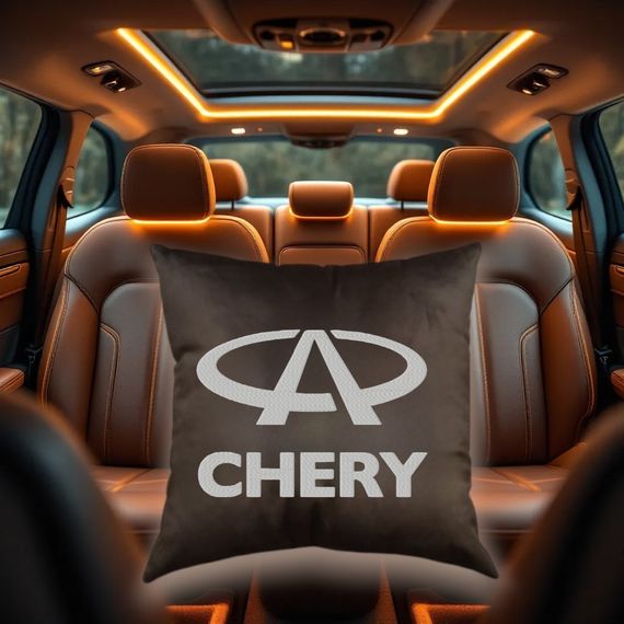 Авто Подушка c вышивкой логотипа марки Chery чери коричневый автомобилисту 02223