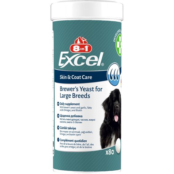 Вітаміни 8in1 Excel Brewers Yeast Large Breed для собак великих порід пивні дріжджі з часником для шкіри та шерсті 80 шт
