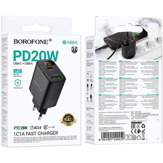 МЗП Borofone BA96A Ilustre with digital display PD20W+QC3.0 (1USB-A/1C) Black | Зображення 3