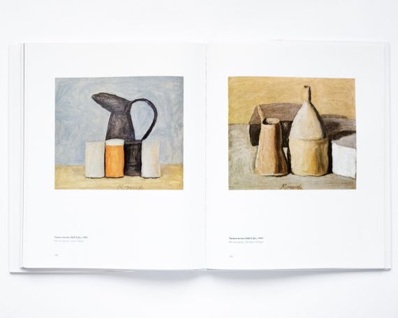 Книги про искусство эпохи возрождения Джорджо Моранди. Giorgio Morandi | Зображення 7