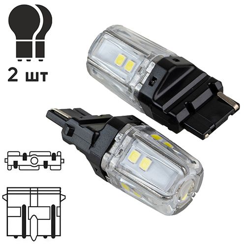 Лампа PULSO/габаритні/LED 3156/W2.5x16q/12SMD-2835/1контакт/9-36v/550lm/WHITE | Зображення 2