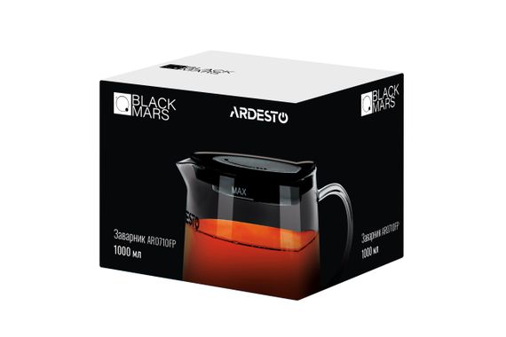 Заварник Ardesto Black Mars, 1000 мл, нержавіюча сталь, скло (AR0710FP) | Зображення 2