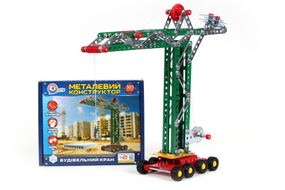 Конструктор металлический "Строительный кран" 4838TXK, 303 детали