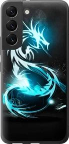 Чохол для Samsung Galaxy S22 з силікону FCh_088905