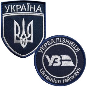 Шеврон IDEIA 87816    Габардин