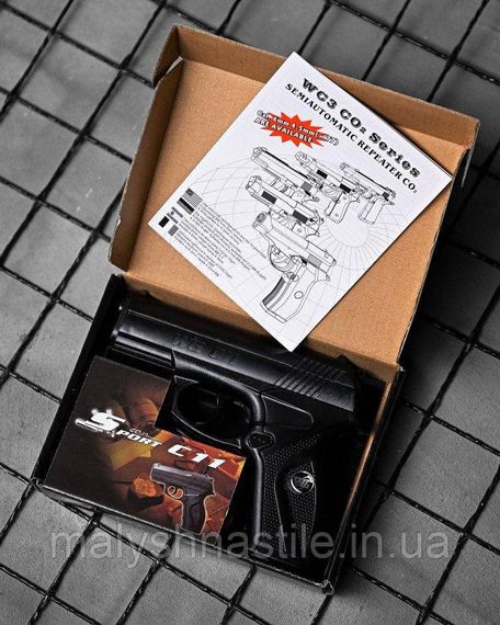Пневматический пистолет Crosman C-11 4 ДЛ7202 | Зображення 1