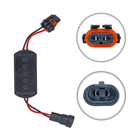 Обманка CAN-BUS Qray Q-Socket-90