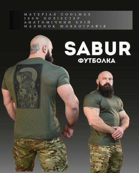 Тактична потоотводна футболка SABUR асо олива ВТ6556 | Зображення 6