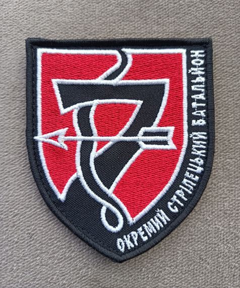 Шеврон 7 ОСБ | Зображення 2