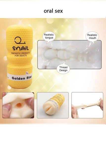 Мастурбатор чашка Snail Cup (Oral) Babydoll Універсальний. Жовтий 103-1 | Зображення 3