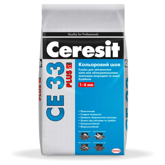 Фуга для швів Ceresit CE 33 Plus, сірий цемент (115), 2 кг | Зображення 2