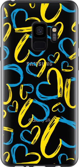 Чехол на Samsung Galaxy S9 Сердца UA "5292u-1355-17620"