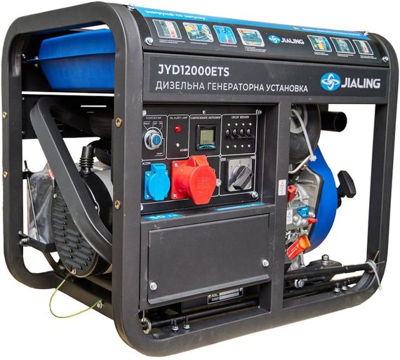 Генератор дизельний JIALING 8.25 кВт Дизельний генератор для дому Дизельний електрогенератор Генератор 8.25 кВт | Зображення 2
