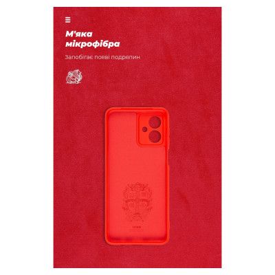 Чехол для мобильного телефона Armorstandart ICON Case Motorola G54 Power Camera cover Red (ARM70548) | Зображення 3