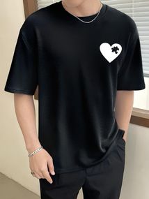 Парний look (2 футболки)