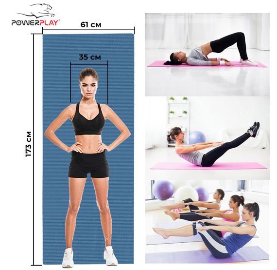 Килимок для йоги та фітнесу PowerPlay 4010 PVC Yoga Mat Темно-синій (173x61x0.6) | Зображення 7