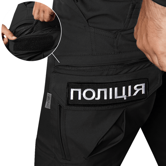 Штани Герць Police  Чорні (8294), M | Зображення 5