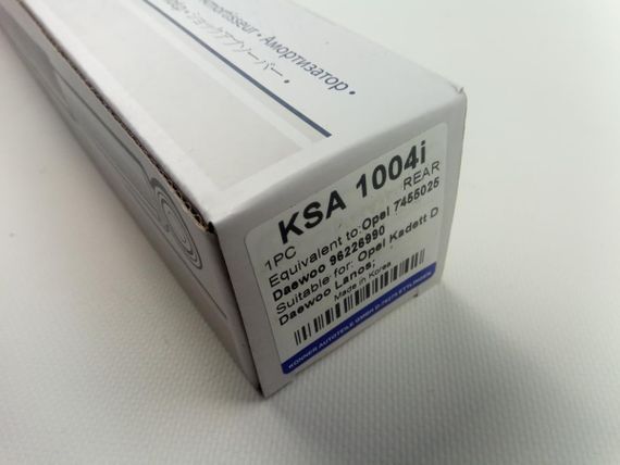 Амортизатор Lanos задній (олія), Konner (KSA-1004i) (96226990) | Зображення 1
