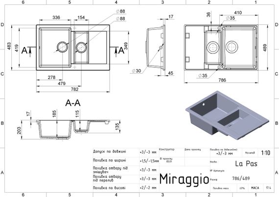 Кухонна мійка LAPAS gray Miraggio | Зображення 1