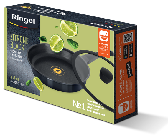 Сковорода RINGEL Zitrone 28 см з кришкою (RG-2108-28 BL-R) Чорний | Зображення 5