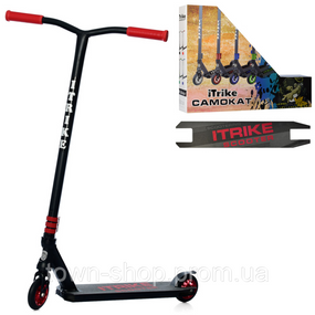 Самокат трюковый iTrike SR 2-068-2-BR