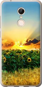 Чехол на Xiaomi Redmi 5 Украина "1601u-1350-17620"