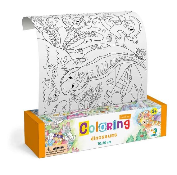 Розмальовка "Динозаври" 300328 Dodo 70х16см, в коробці (4820198242473)