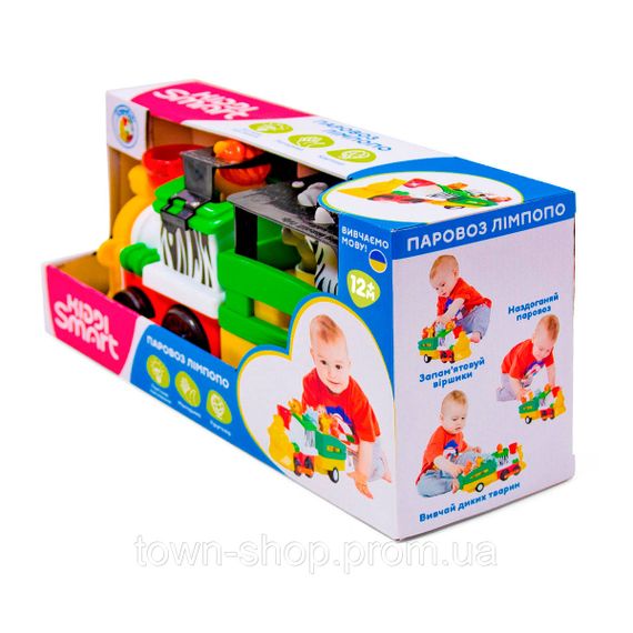 Игровой Набор Kiddi Smart – Паровоз Лимпопо (украинский язык) | Зображення 1