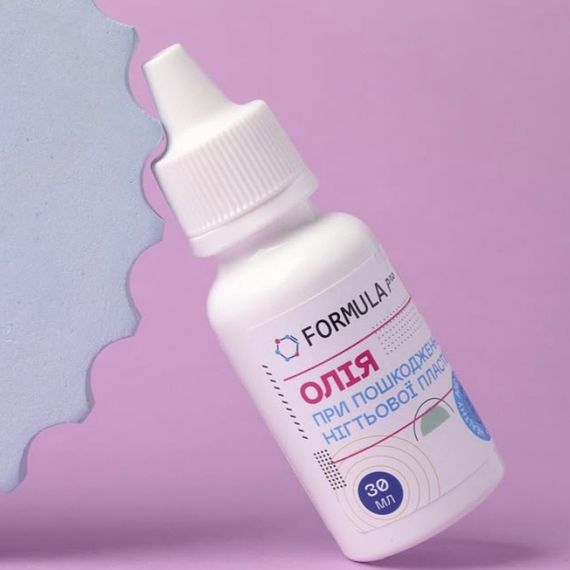 Масло при повреждении ногтевой пластины Стоп онихолизис Formula Profi 30 мл | Зображення 3