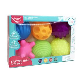 Набір тактильних м'ячиків "Яскраві" MGZ-0932