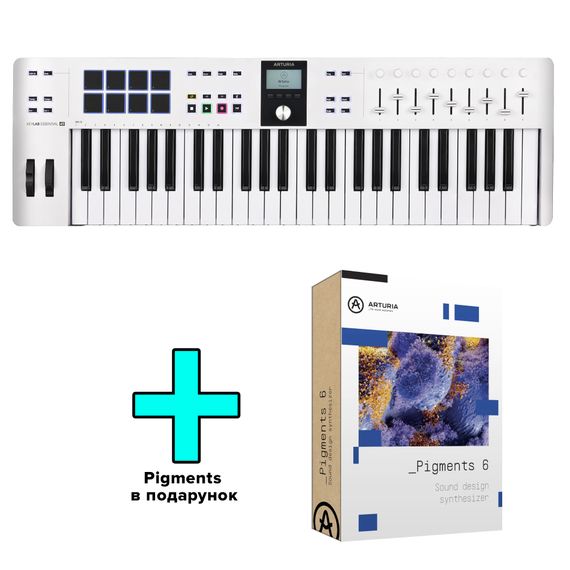 MIDI-клавіатура Arturia KeyLab Essential 49 mk3 (White) + Arturia Pigments