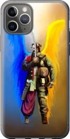 Чохол для Apple iPhone 11 Pro з пластику FCh_092981