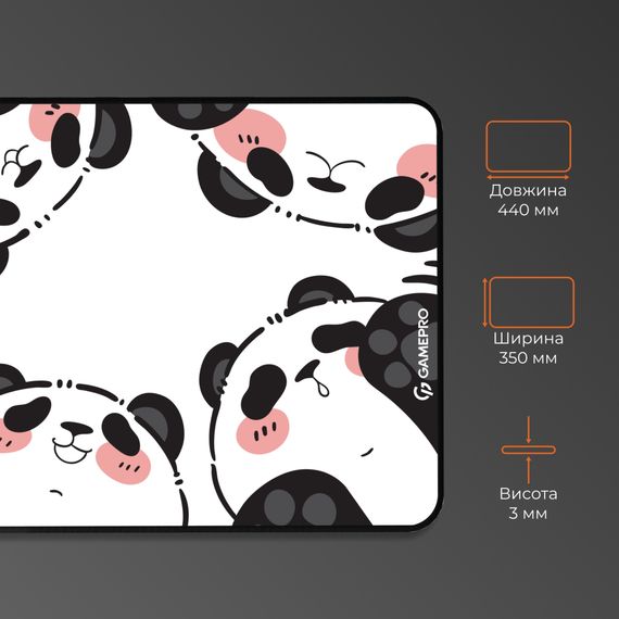 Килимок для мишки GamePro Speed/Control White (MP145WP) | Зображення 3