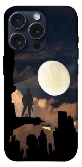 Чохол з картинкою ЗСУ style 2 для Apple iPhone 15 Pro (6.1")