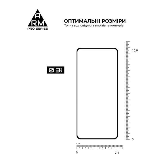 Скло захисне Armorstandart Pro Realme C75 4G Black (ARM82888) | Зображення 2