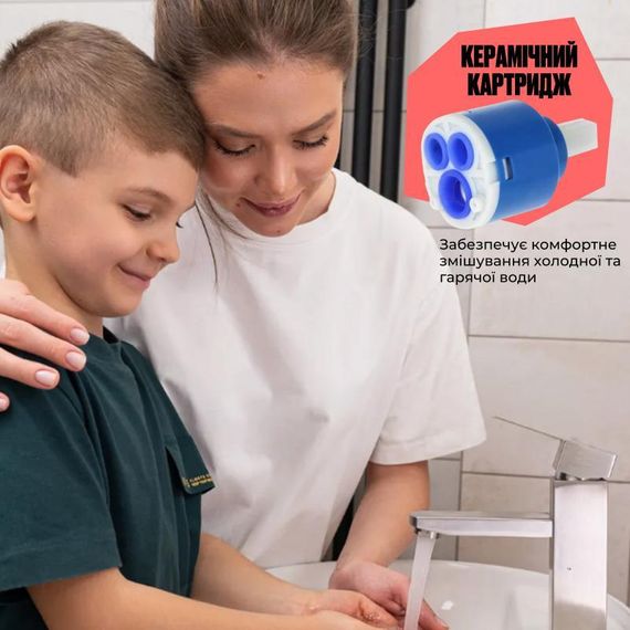 Смеситель для раковины Lidz Kubis 001F (k35) LDKUB001FNKS28534 Nickel | Зображення 4