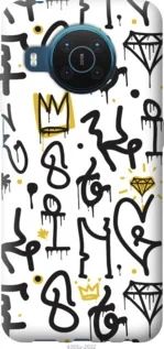 Чохол для Nokia X20 з силікону FCh_085841