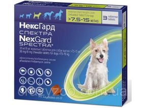 Таблетка проти зовнішніх та внутрішніх паразитів для собак NexGard Spectra від 7.5 до 15 кг ЦІНА ЗА 1 ШТ 157591