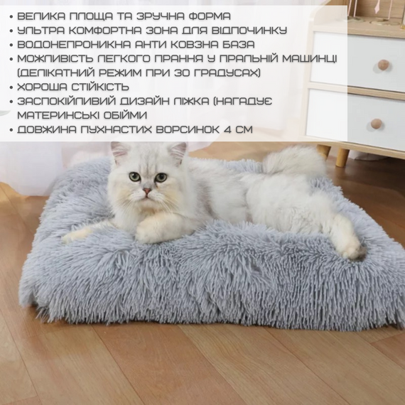 Большая Лежанка Кровать для Больших Собак 110*75 см Мягкий Пушистый Лежак для Домашних Животных Персиковый | Зображення 5